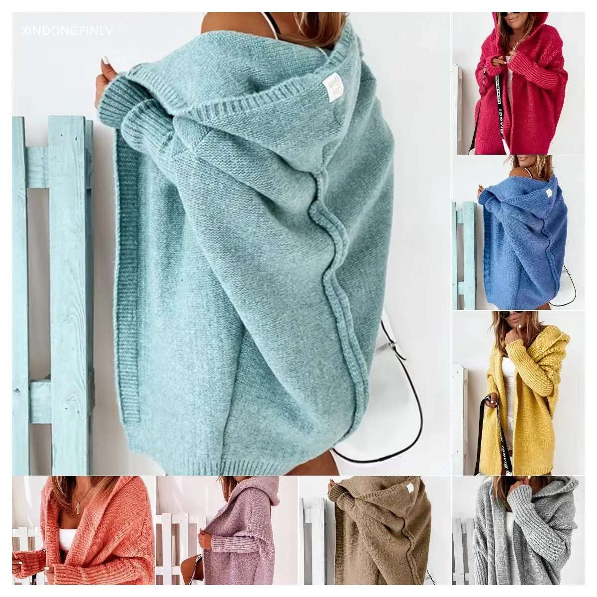 Toleet fall trends 2024 outfits Solid Open Front Hoodie Cardigan Sweater