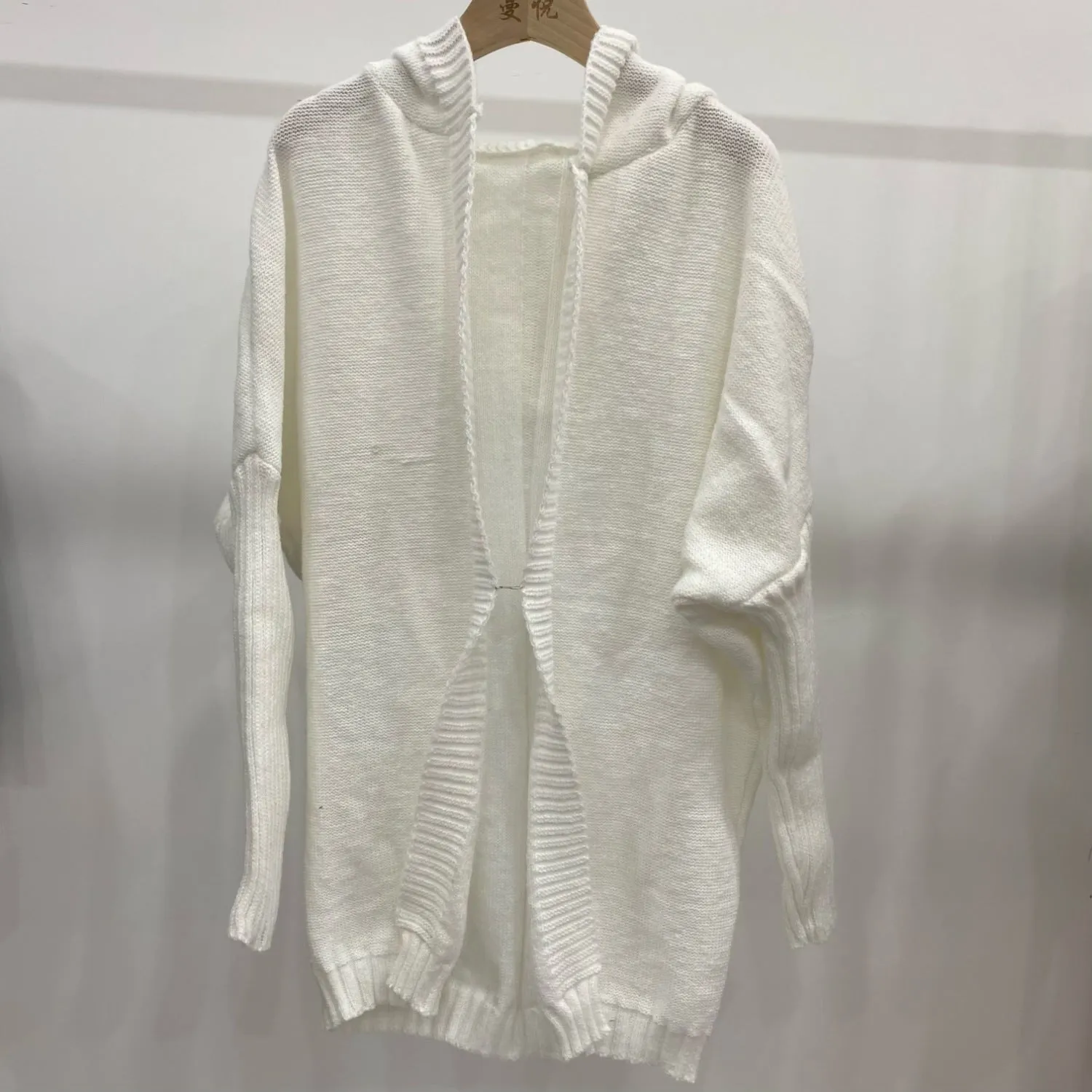 Toleet fall trends 2024 outfits Solid Open Front Hoodie Cardigan Sweater